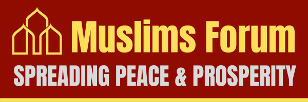 Muslims Forum